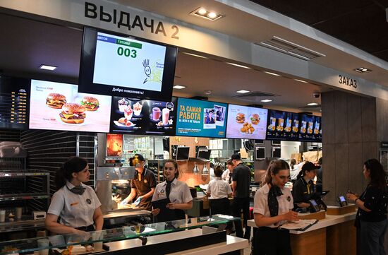 New Vkusno I Tocka (Tasty and That's It) fast-food chain opens in Moscow