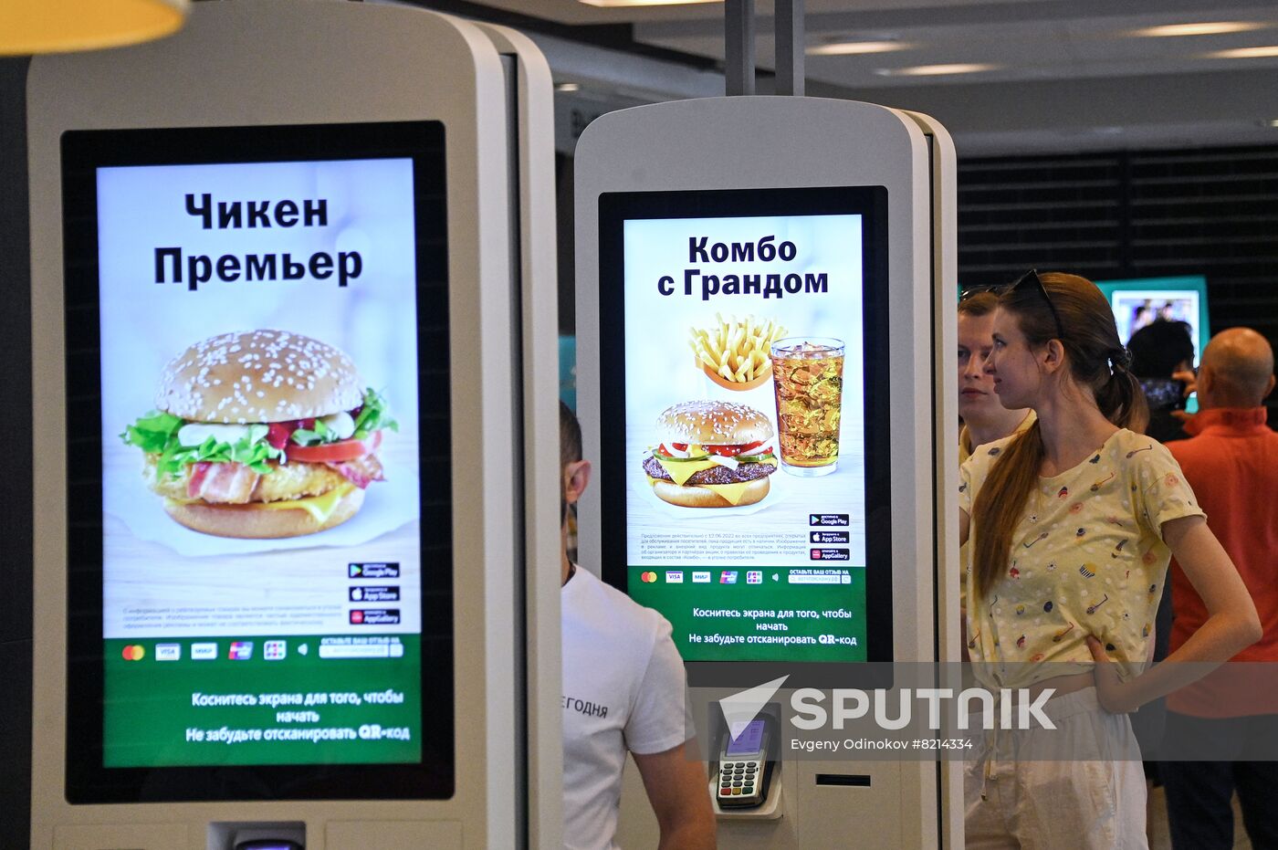 New Vkusno I Tocka (Tasty and That's It) fast-food chain opens in Moscow