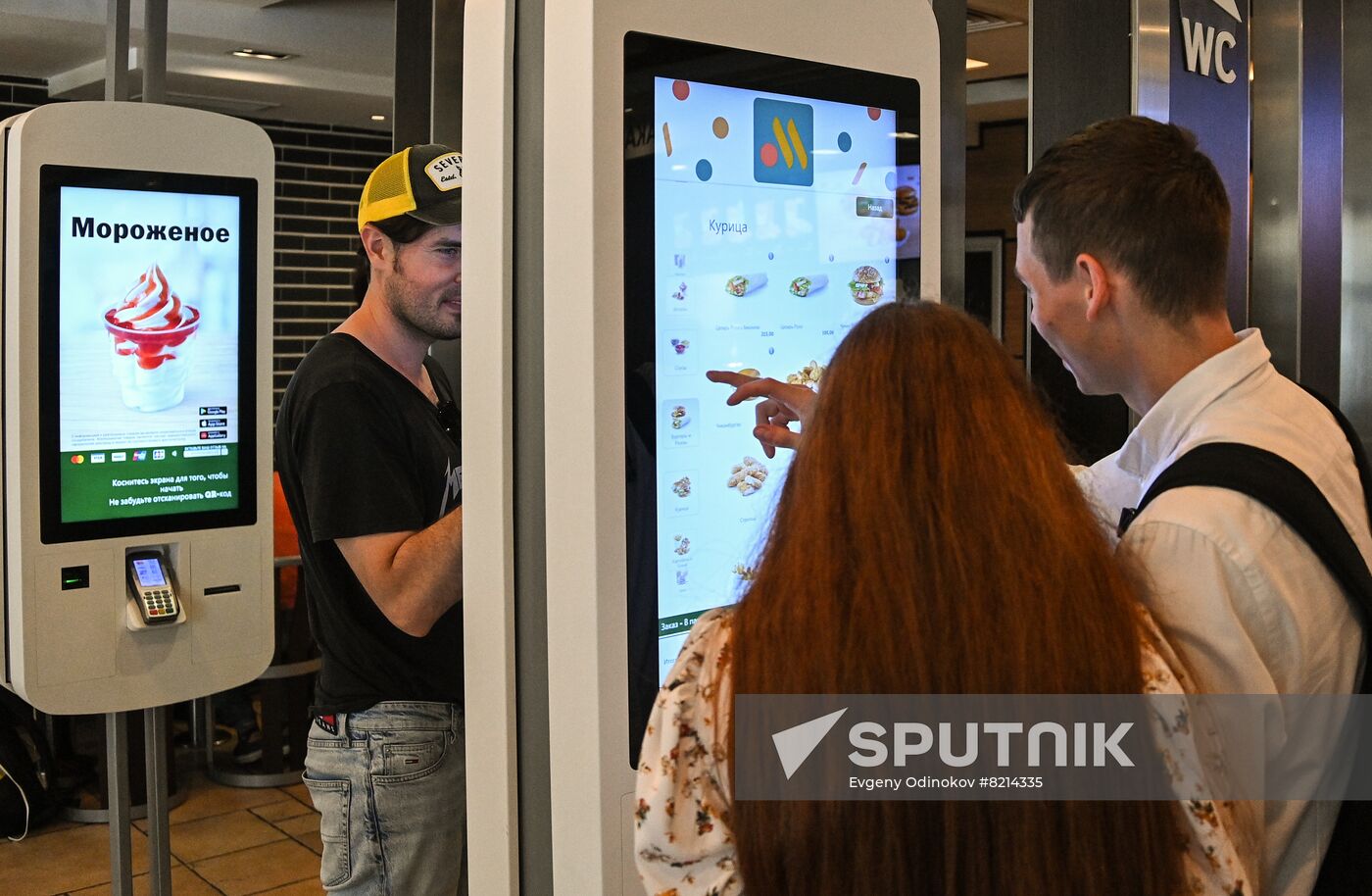 New Vkusno I Tocka (Tasty and That's It) fast-food chain opens in Moscow