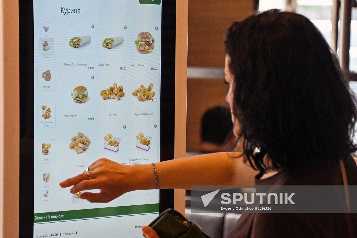 New Vkusno I Tocka (Tasty and That's It) fast-food chain opens in Moscow