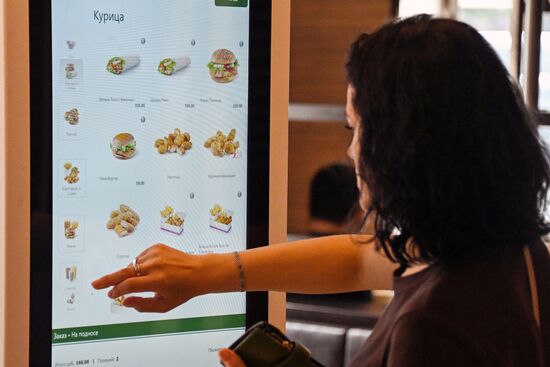 New Vkusno I Tocka (Tasty and That's It) fast-food chain opens in Moscow