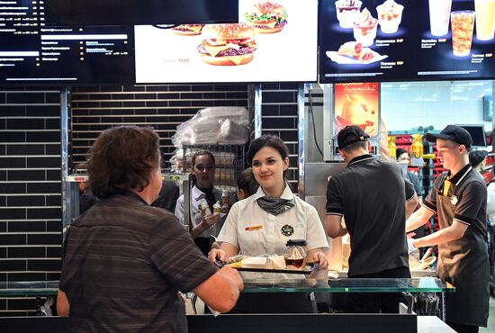 New Vkusno I Tocka (Tasty and That's It) fast-food chain opens in Moscow