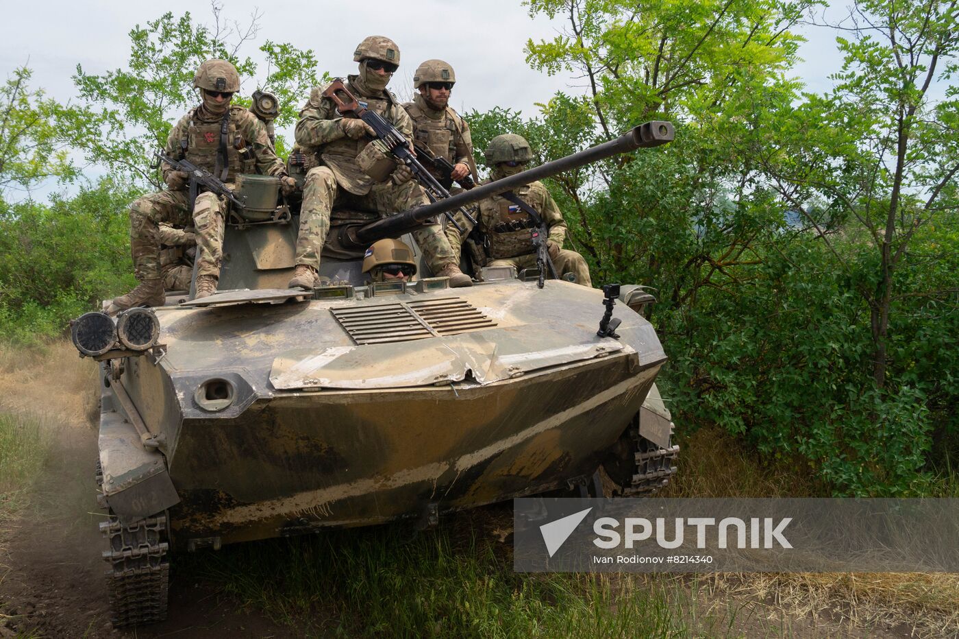 Ukraine Russia Military Operation