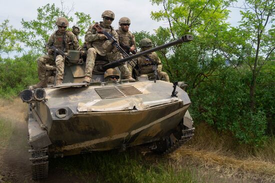 Ukraine Russia Military Operation