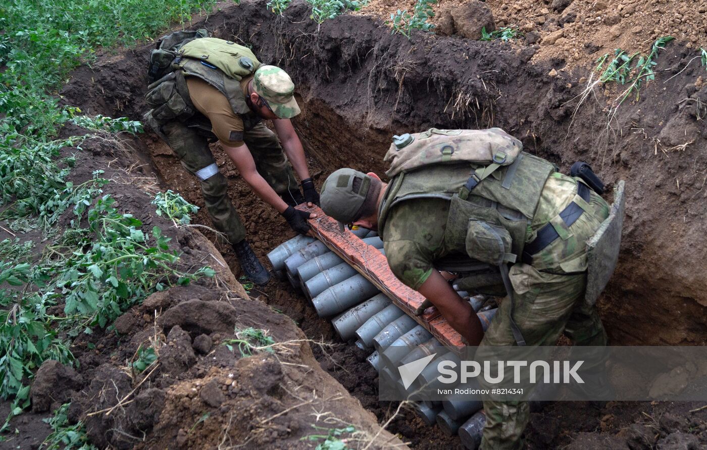 Ukraine Russia Military Operation