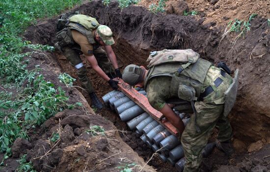 Ukraine Russia Military Operation
