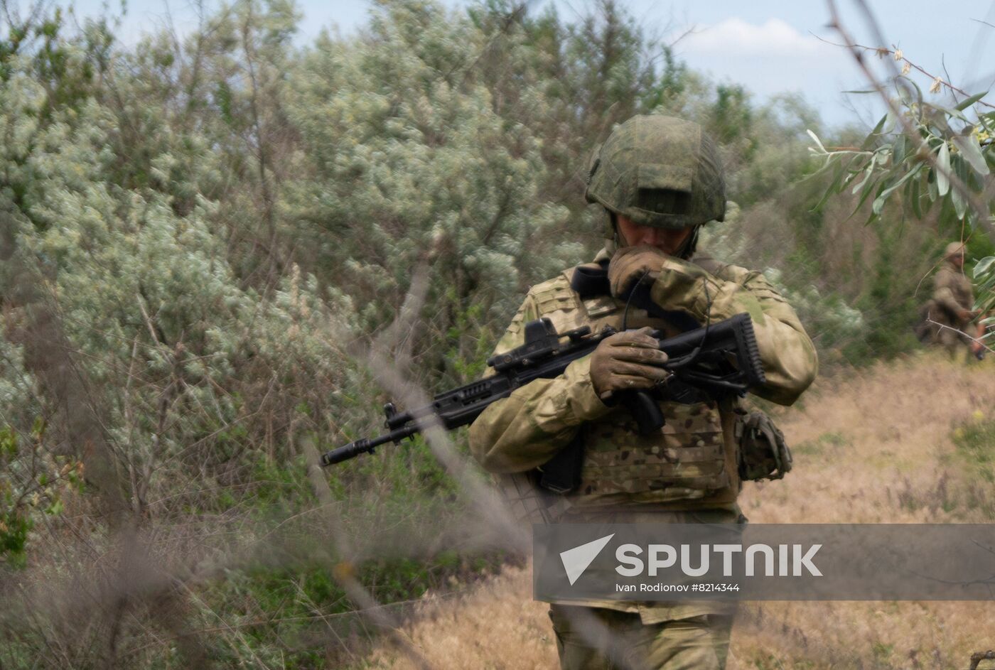 Ukraine Russia Military Operation