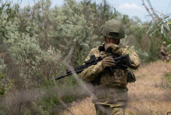 Ukraine Russia Military Operation
