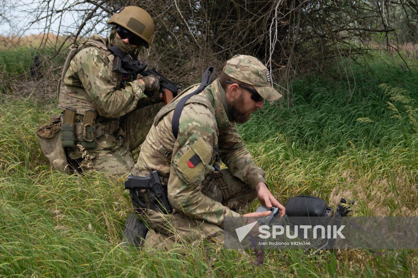 Ukraine Russia Military Operation