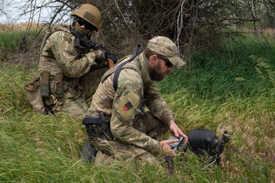 Ukraine Russia Military Operation