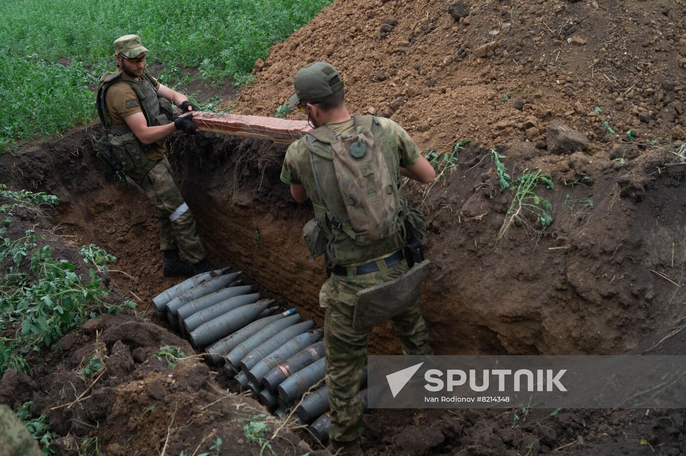 Ukraine Russia Military Operation