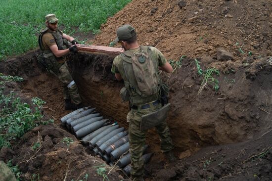 Ukraine Russia Military Operation
