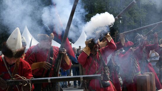 Russia Peter the Great Bith Anniversary Event