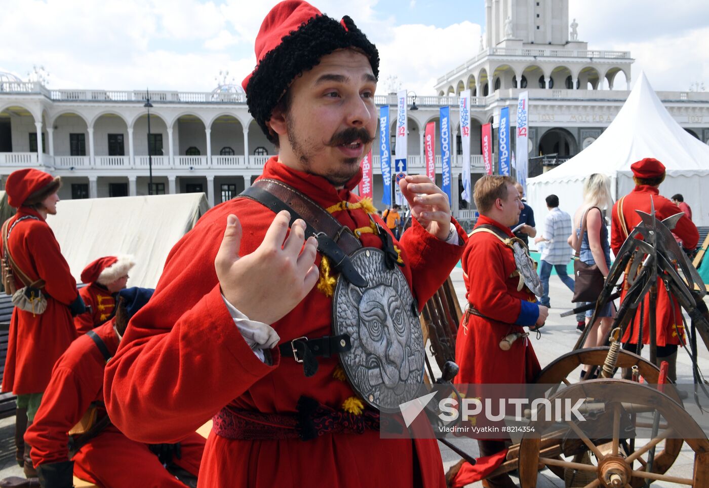 Russia Peter the Great Bith Anniversary Event