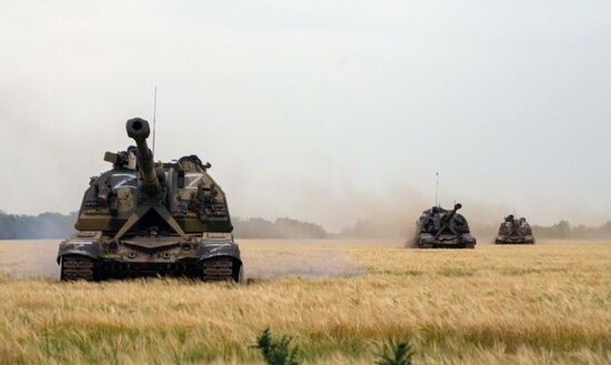 Ukraine Russia Military Operation