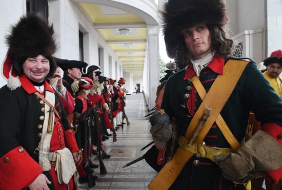 Russia Peter the Great Bith Anniversary Event