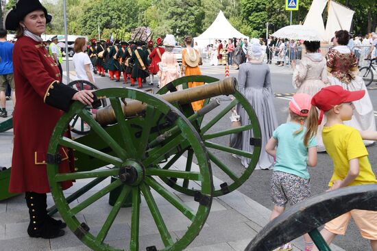 Russia Peter the Great Bith Anniversary Event