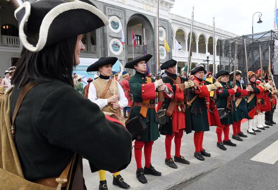 Russia Peter the Great Bith Anniversary Event