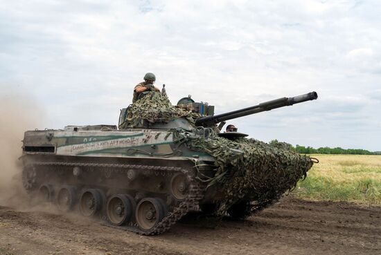 Ukraine Russia Military Operation