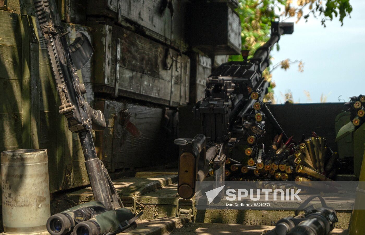 Ukraine Russia Military Operation