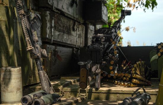 Ukraine Russia Military Operation