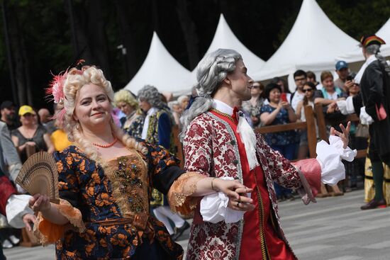 Russia Peter the Great Bith Anniversary Event