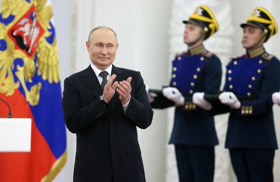 Russia Putin National Awards