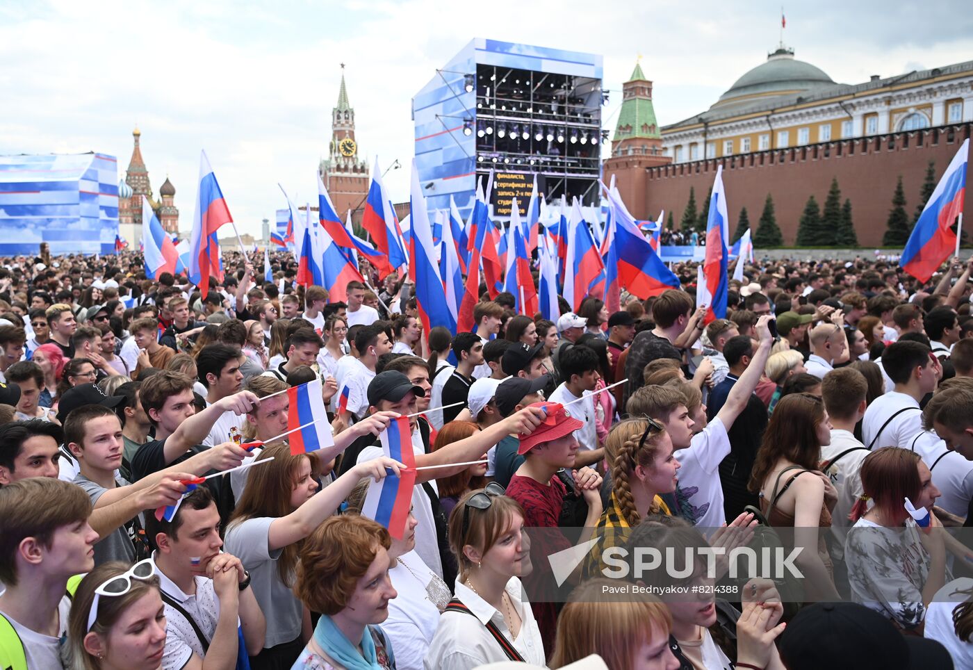 Russia Day Concert