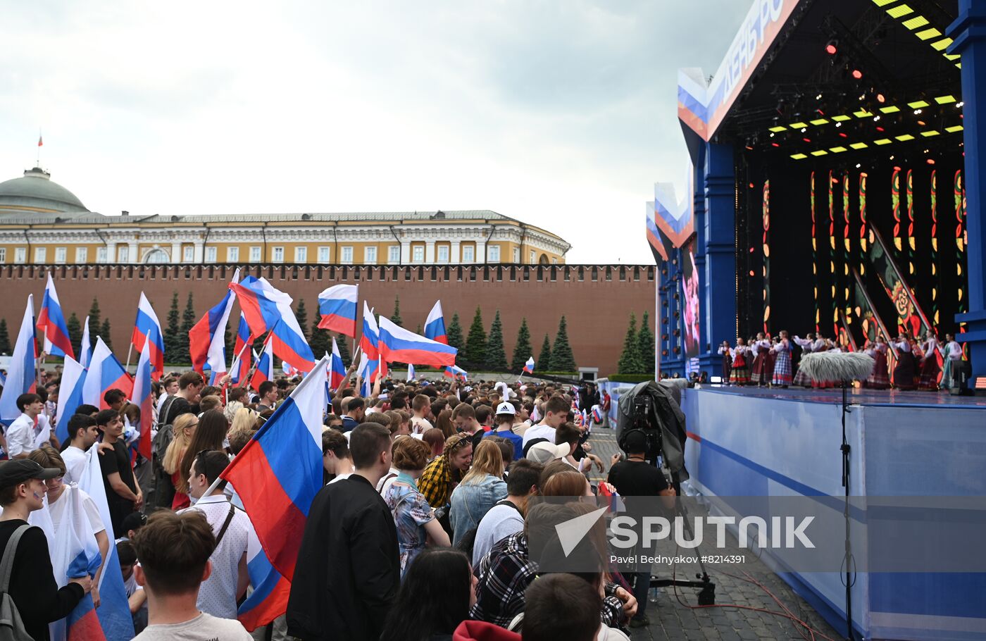 Russia Day Concert