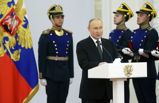 Russia Putin National Awards