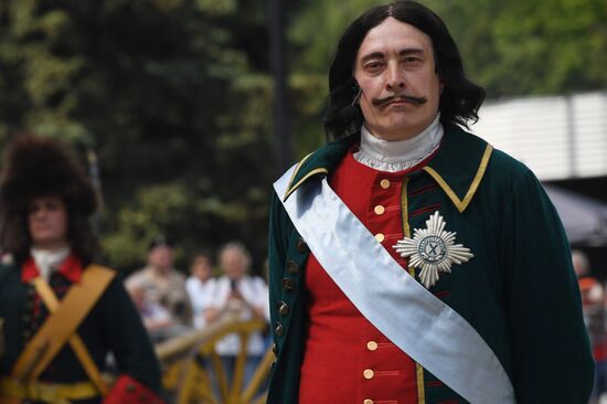 Russia Peter the Great Bith Anniversary Event
