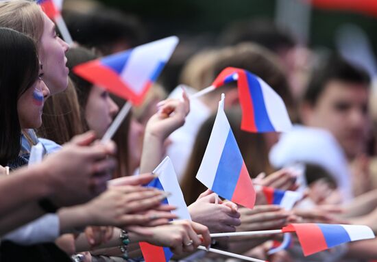 Russia Day Concert