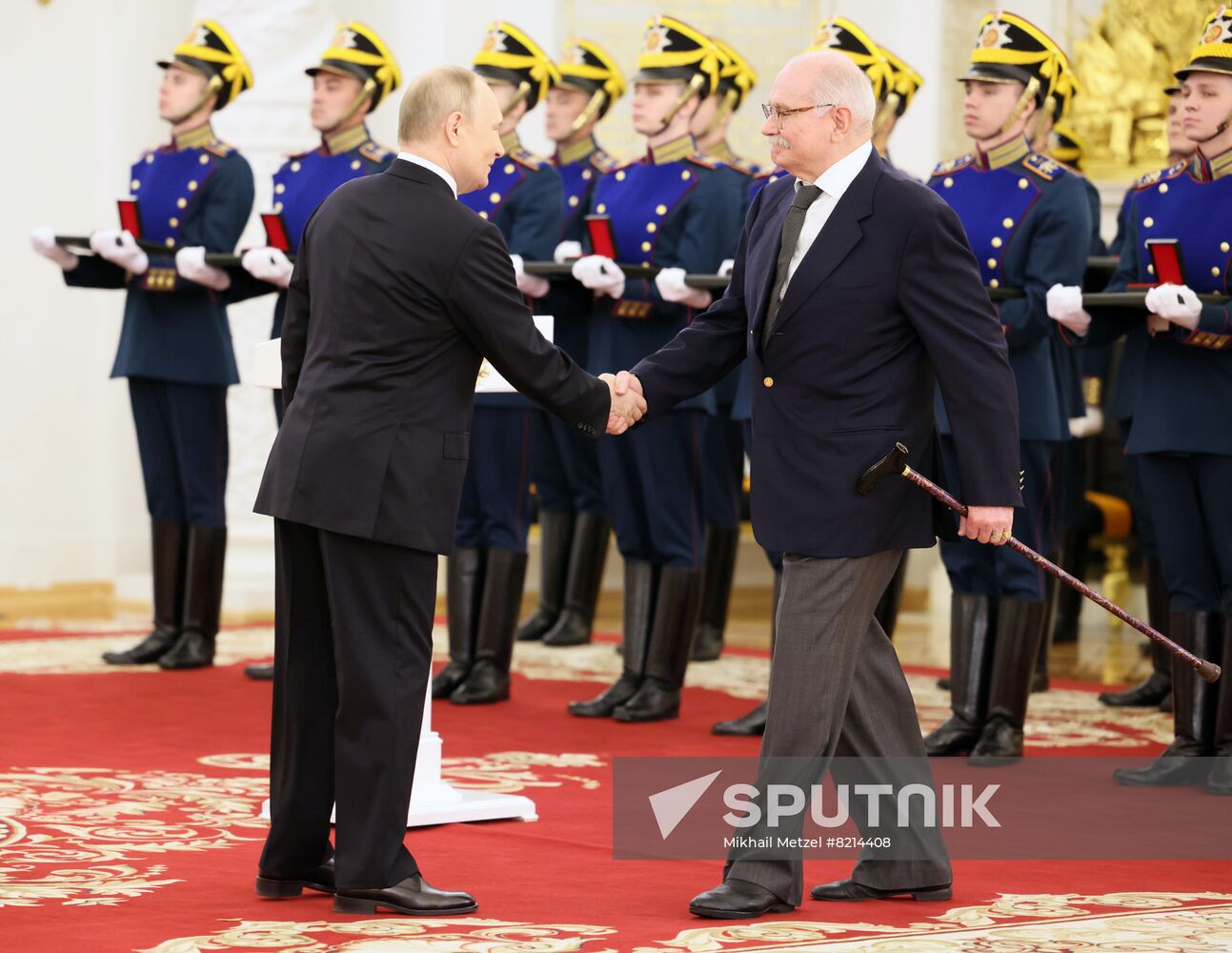 Russia Putin National Awards