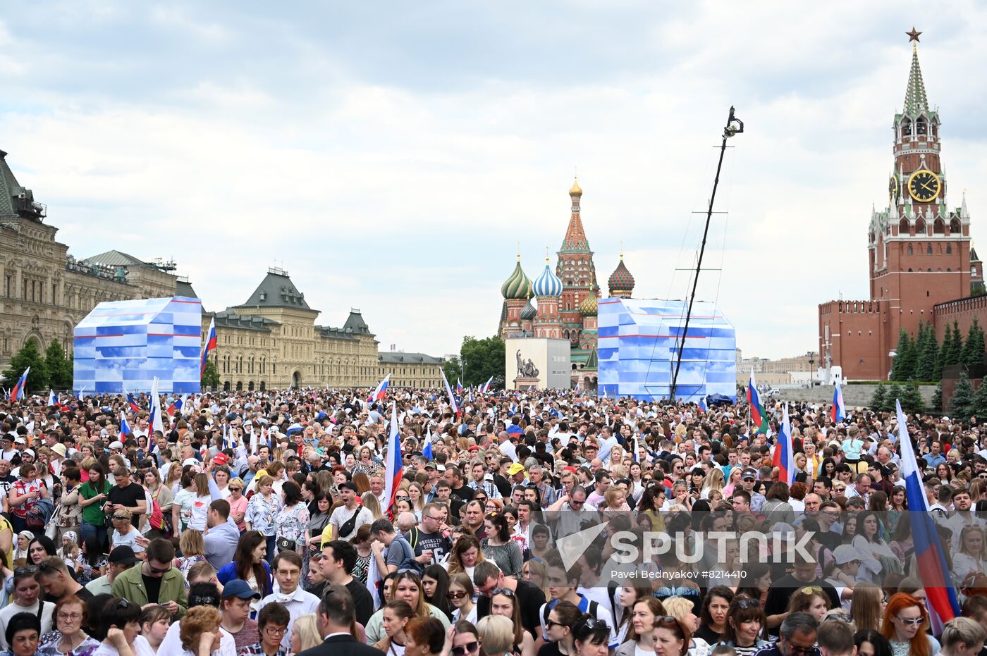 Russia Day Concert