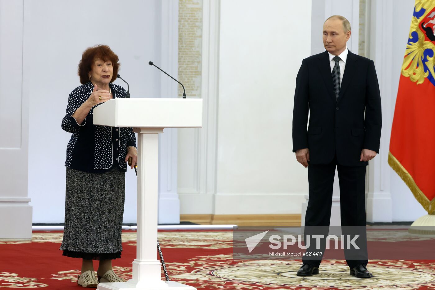 Russia Putin National Awards