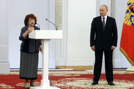 Russia Putin National Awards