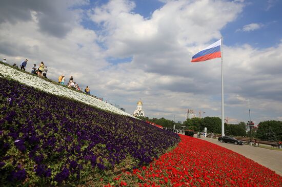 Russia Day Flag Raising