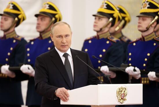 Russia Putin National Awards