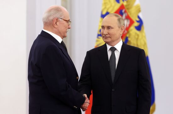 Russia Putin National Awards