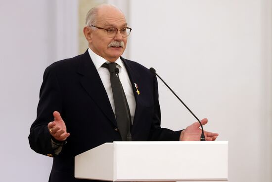 Russia Putin National Awards