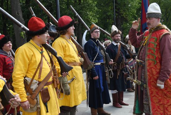 Russia Peter the Great Bith Anniversary Event