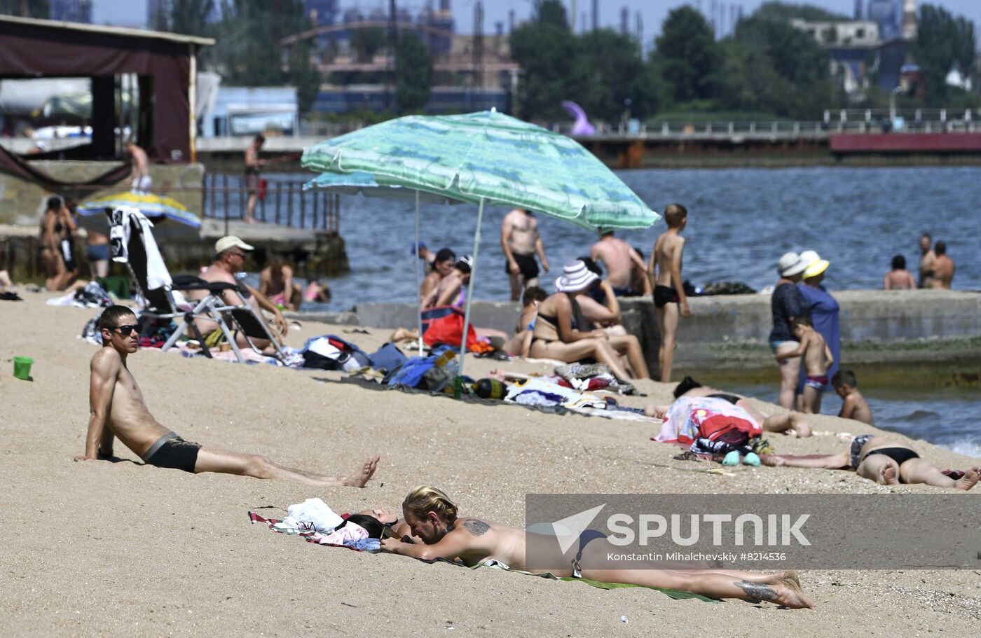 DPR Russia Ukraine Military Operation Daily Life