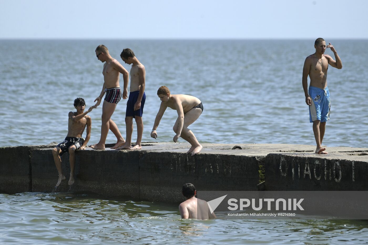 DPR Russia Ukraine Military Operation Daily Life