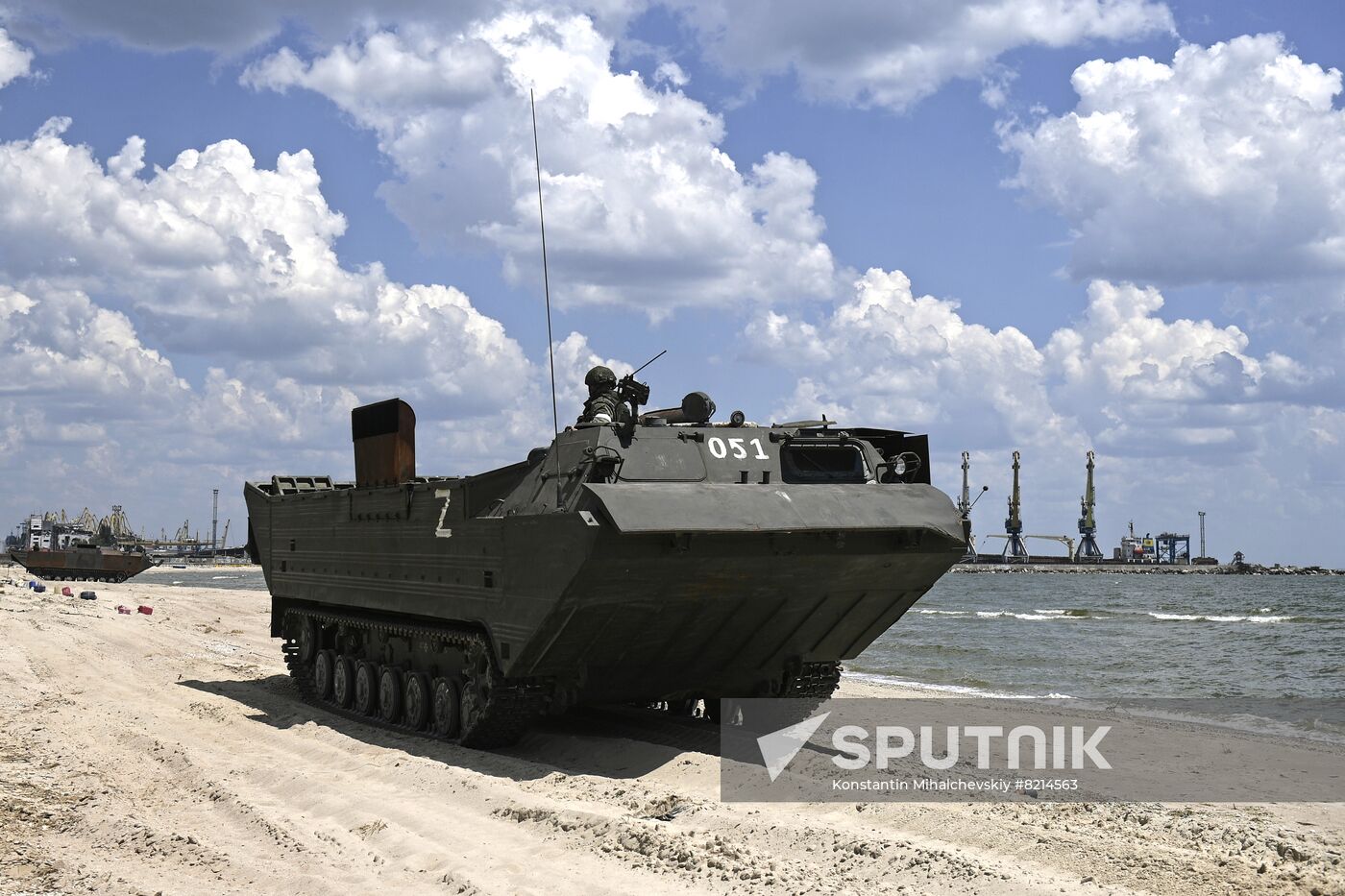 DPR Russia Ukraine Military Operation Daily Life