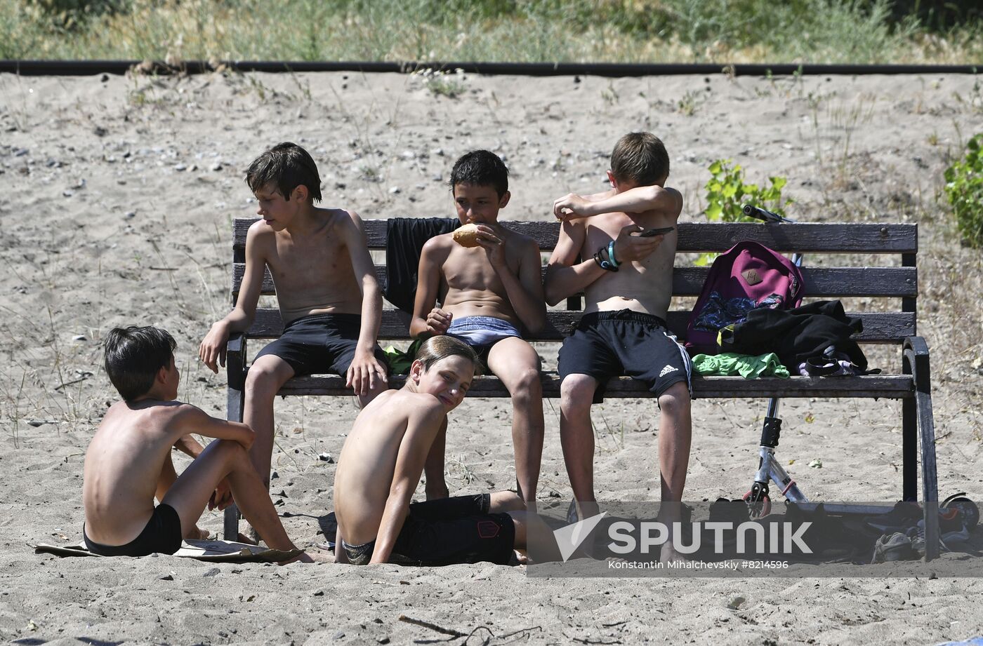 DPR Russia Ukraine Military Operation Daily Life