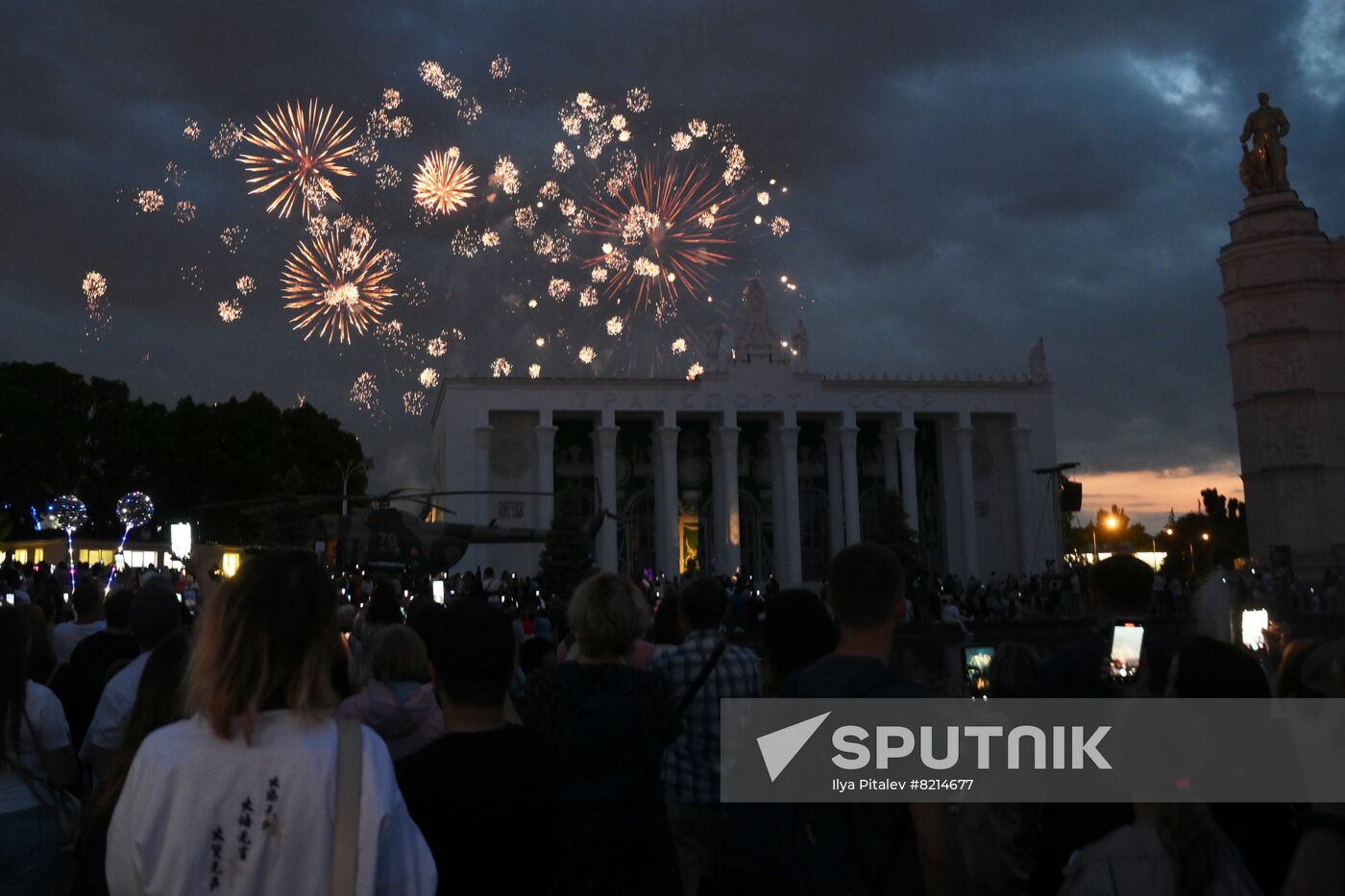 Russia Day Fireworks