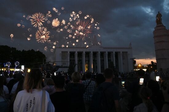 Russia Day Fireworks
