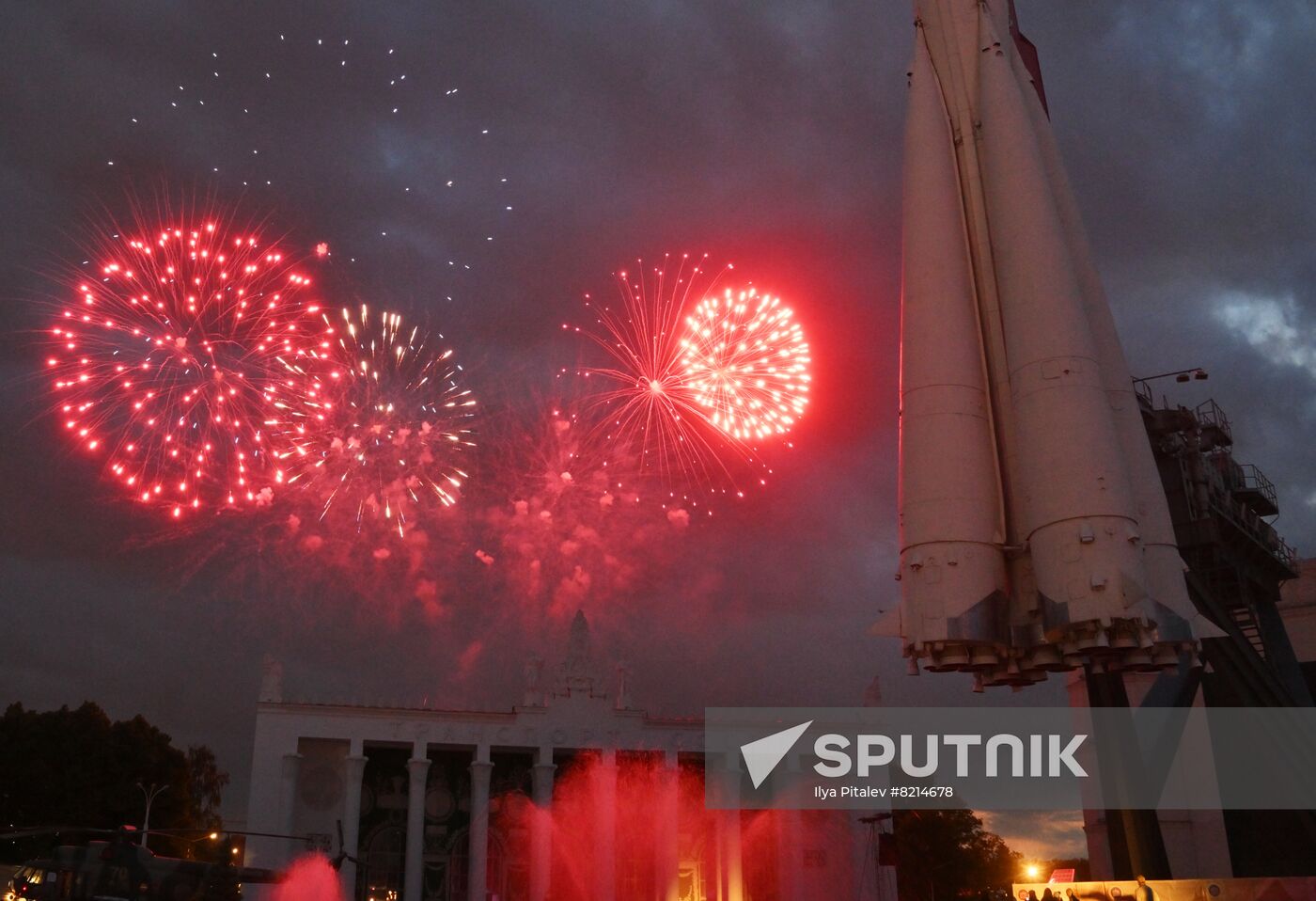 Russia Day Fireworks