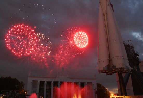 Russia Day Fireworks