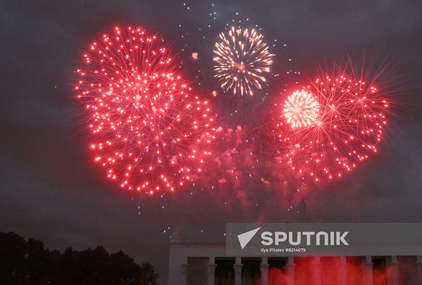 Russia Day Fireworks